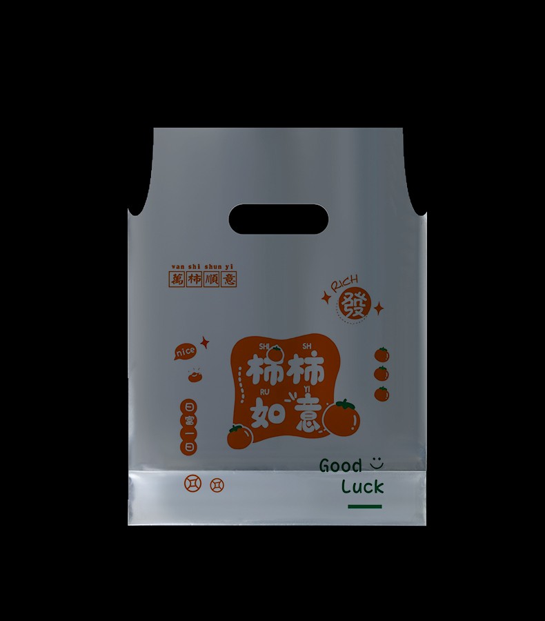 product-790-900 product-790-900